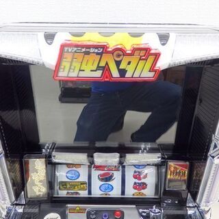 千歳市/恵庭市 パチスロ実機 オリンピア 弱虫ペダル コイン機 100V 5