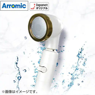 アラミック　シルキーナノバブルシャワー