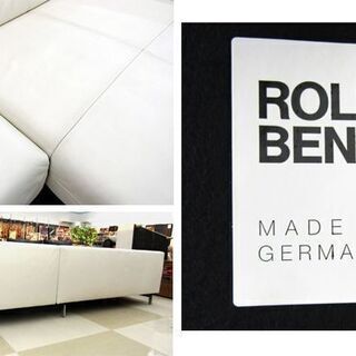 札幌市/清田区 定価118万!!ROLF BENZ/ロルフベンツ カウチソファ LINEA/リネア ホワイト L字ソファ 総本革 レザー IDC大塚家具取扱い 高級家具