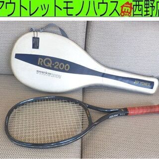 硬式用テニスラケット YONEX/ヨネックス RQ-200 SL...