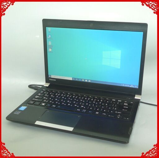 1台限定 ノートパソコン 中古動作良品 13.3型 東芝 R734/M 第4世代Core i5 8GB 500G DVDRW 無線LAN Bluetooth Windows10 LibreOffice