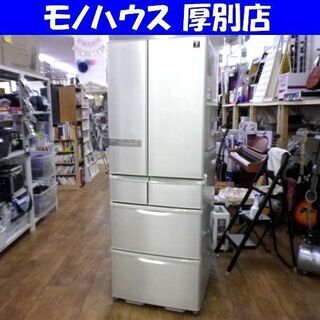 冷蔵庫 465L 2011年製 SHARP SU-XF47W-N 両開き フレンチドア プラズマ