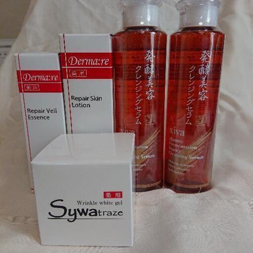 デルマリ他 《日本製 基礎化粧品》 5点セット