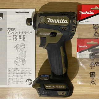 中古 マキタ　TD161D 14V  充電式インパクトドライバー　フルセット 中古 マキタ TD161D 14.4V 充電式 インパクトドライバ