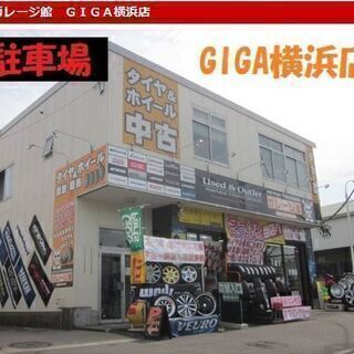 【横浜市都筑区】《工賃コミコミ価格》ららぽーと・横浜スグそば！軽自動車用タイヤ【4本】在庫あります! ブリヂストン ネクストリー 155/65R14 75S スタンダードモデル