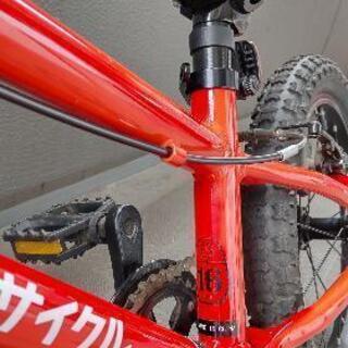 ヨツバサイクル16インチ【中古】