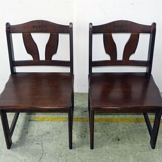 山口)下松市より カリモク家具 RUSTIC ルスティック ダイニング4点 