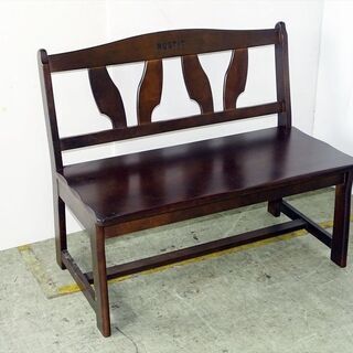 山口)下松市より カリモク家具 RUSTIC ルスティック ダイニング4点 
