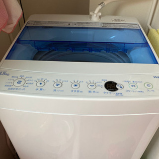 【ネット決済・配送可】洗濯機　美品　haier JW-C45FK