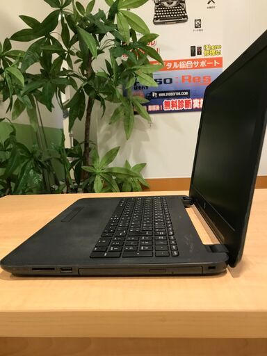 hp(255 G4) 15.6インチノートPC Windows10 Celeron SSD240GB office付
