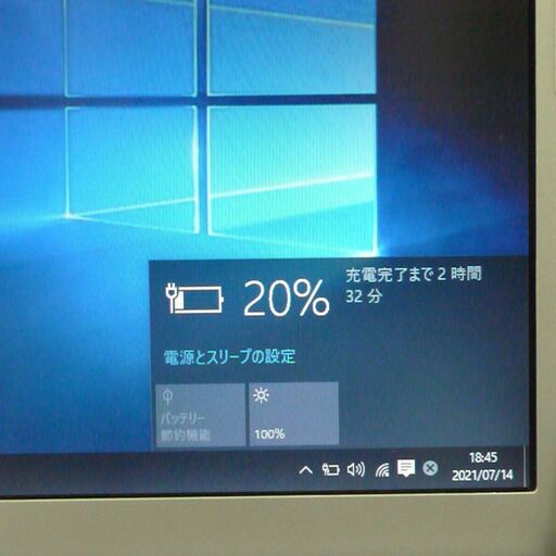 日本製 中古動作良品 ノートパソコン 12.1型 Panasonic CF-N9LWRJDS Core i5 4GB 250G 無線 Wi-Fi Windows10 LibreOffice 即使用可能