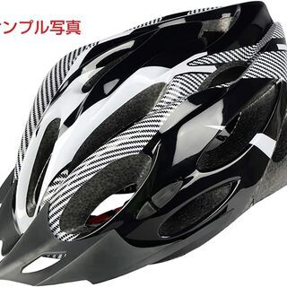 【未開封新品】自転車 ヘルメット（子供から大人用まで）