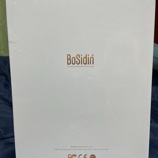 ★新品・未使用★ BoSidin 光脱毛器 家庭用脱毛器 D-1...