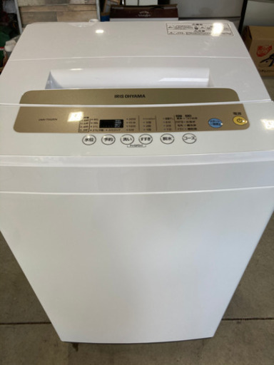 アイリスオーヤマ 5.0kg 全自動洗濯機 IAW-T502EN 2018年製