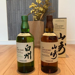 サントリー ウイスキー 山崎 白州 700ml シングルモルト 新品