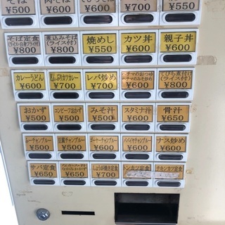 トレーニング器具】増大にはこれ 牽引 増大サプリ 増大クリーム 精力