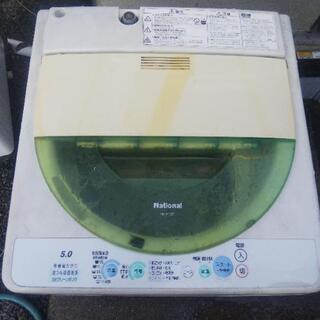ナショナル製5キロ洗い洗濯機