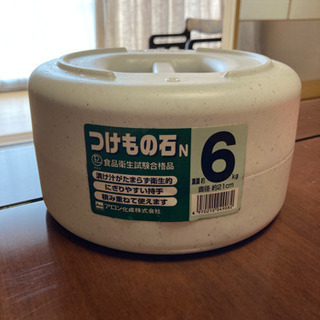 つけもの石　6kg