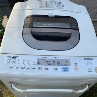 洗濯機　６キロ　HITACHI  白い約束 