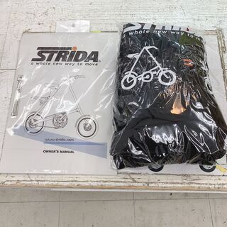 STRiDA LT　折り畳みミニベロ、販売中！【SP3248】