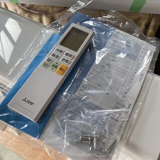 季節、空調家電 【2020年製 美品 ムーブアイ MSZ-BKR5619S-W エアコン 
