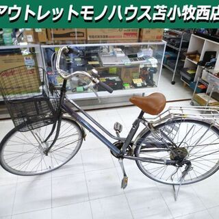 自転車 27インチ 6段変速 NEXT STAGE ブラックシルバー カギ付 オート