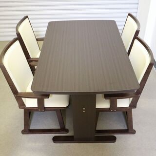 ON770 YAMAZEN 山善 大型 ダイニング こたつテーブル GDH-HD135(DB