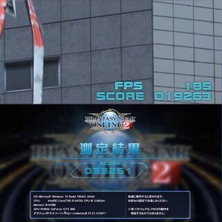 ☆紅～Kurenai☆ハイパーWifiゲーミング】フォートナイト、Apex◎現品 