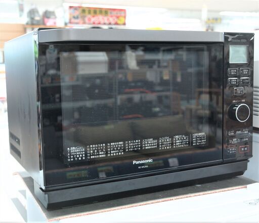 USED パナソニック オーブンレンジ NE-MS266-K www.pa-bekasi.go.id