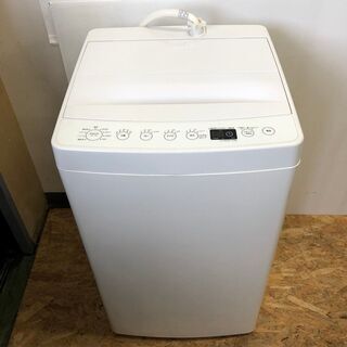 【amadana】 全自動洗濯機 4.5kg アマダナ ハイアー...