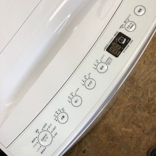 【amadana】 全自動洗濯機 4.5kg アマダナ ハイアール AT-WM45B 2018年.