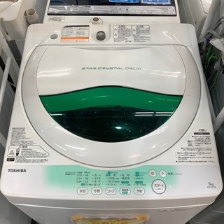 TOSHIBA 全自動洗濯機　AW-706 5.0kg 2014...