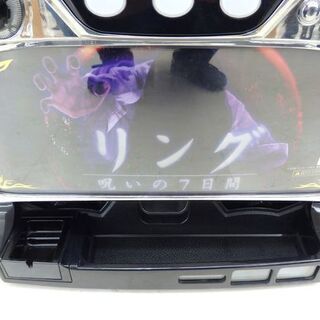 千歳発 パチスロ実機 藤商事 リング 呪いの7日間 コイン機 24V 5号機