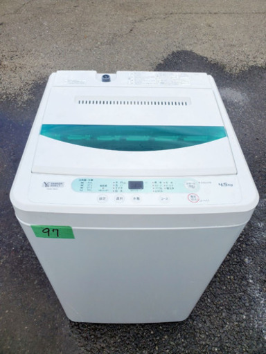 ✨2019年製✨97番 YAMADA ✨全自動電気洗濯機✨YWM-T45G1‼️