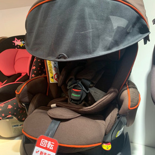 □店頭引取限定□アップリカ フラディアグロウ プレミアム♫