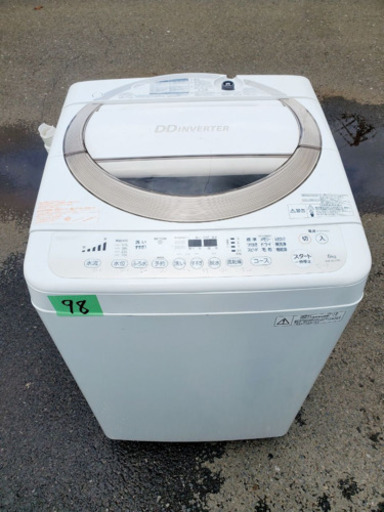 98番 TOSHIBA✨東芝電気洗濯機✨AW-6D2‼️