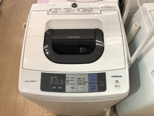 ＊【6ヶ月安心保証付】HITACHI 全自動洗濯機
