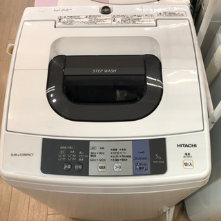 本日限定価格！ルイヴィトントランクコトヴィル40 M21424 - その他 