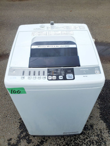 ‼️7.0kg‼️100番 HITACHI✨日立全自動電気洗濯機✨NW-7MY‼️