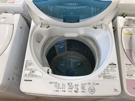 6ヶ月安心保証付】TOSHIBA 全自動洗濯機 - 洗濯機 