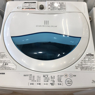 安心の6か月間返金保証！TOSHIBA（東芝）の洗濯機（AWｰ5G5）です！