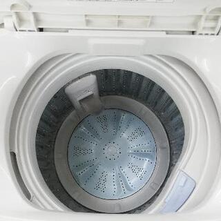 AQUA アクア AQW-S45G 2018年製 4.5kg 洗濯機