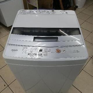 AQUA アクア AQW-S45G 2018年製 4.5kg 洗濯機 www.thebrewbarn.com.au