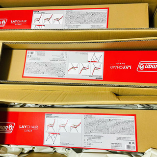 コールマン リクライニング レイチェア レッド 新品