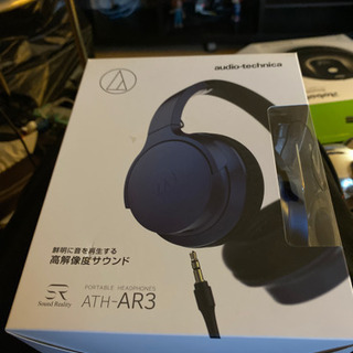 オーディオテクニカ　ATH-AR3 新品