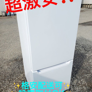 ET109番⭐️ヤマダ電機ノンフロン冷凍冷蔵庫⭐️2019年式⭐️