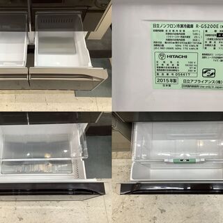 HITACHI/日立 6ドア冷蔵庫 517L R-G5200E(XT) 2015年製【ユーズド 