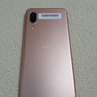 スマートフォンAQUOS新古品(SIM無し)