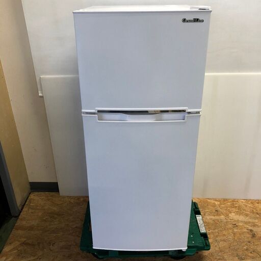 【Grand-Line 】グランドライン 2ドア ノンフロン 冷凍 冷蔵庫 容量118L 冷凍室33L 冷蔵室85L ARM-118L02WH 2019年製.