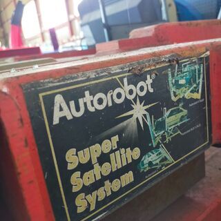 「かわいい～！」 緊急値下げ！大処分☆オートロボット☆フレーム修正機 その他